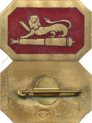 Image du produit ar10231000