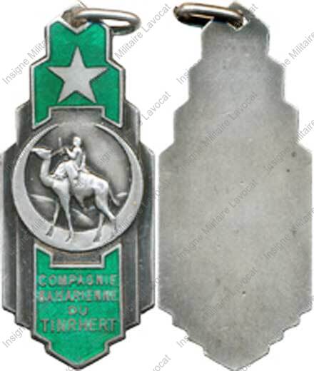 Image du produit sa11030540
