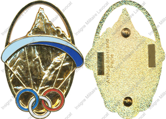 Image du produit gu50171000