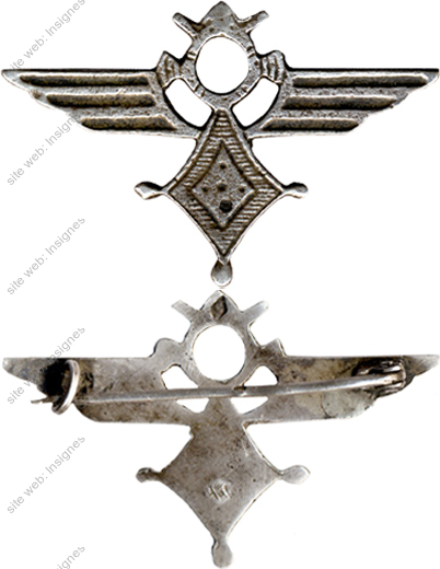 Image du produit aa50591620