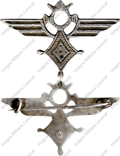 Image du produit aa50591620