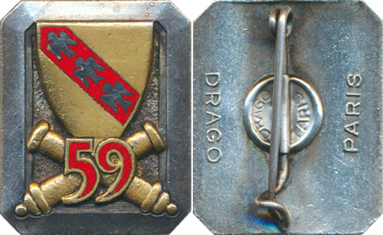 Image du produit ar10591900