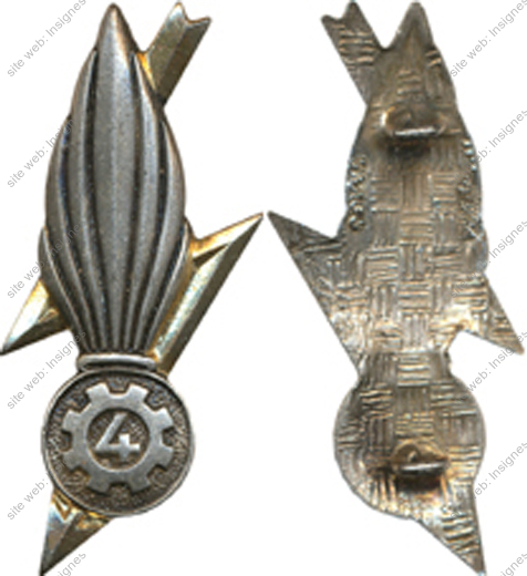 Image du produit gu82504020