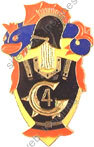 Image du produit ge10047700