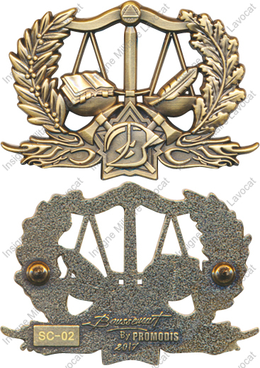 Image du produit pp09968100