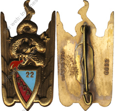 Image du produit az10285100