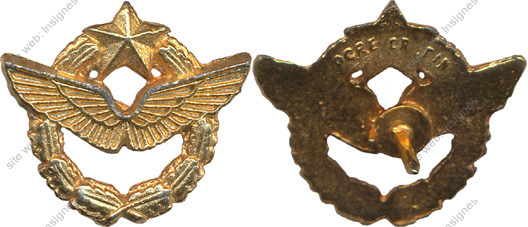 Image du produit aa11223085