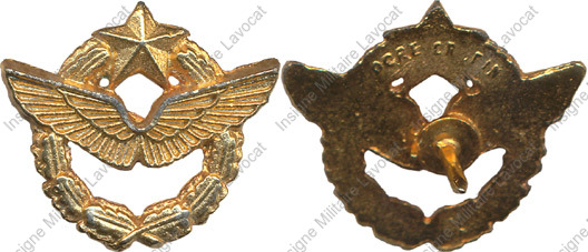 Image du produit aa11223085