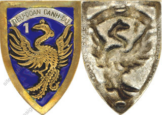 Image du produit ea10540000