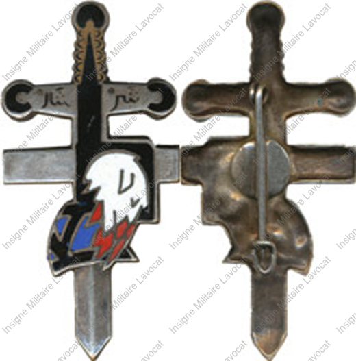 Image du produit pr97550100