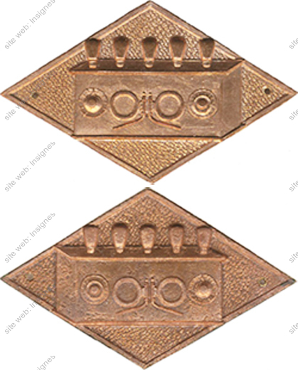 Image du produit ts05045450