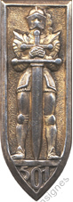Image du produit ab85012640