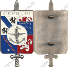 Image du produit gu80002880