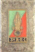 Image du produit le14614000
