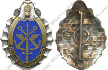 Image du produit gu00501000