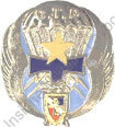 Image du produit ts10141300