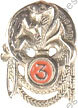 Image du produit le14452000