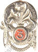 Image du produit le14452000