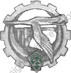 Image du produit tr10253450