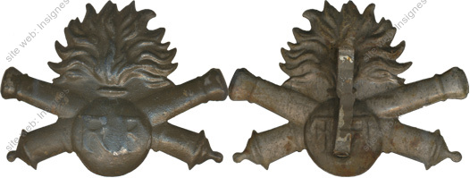 Image du produit ar08091120
