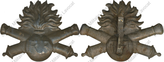 Image du produit ar08091120