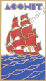 Image du produit ma99101000