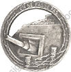 Image du produit in85457100