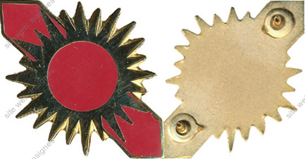 Image du produit aa81240250