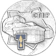 Image du produit ts02004300