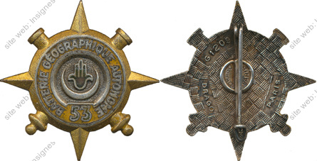Image du produit ar40981000