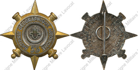 Image du produit ar40981000