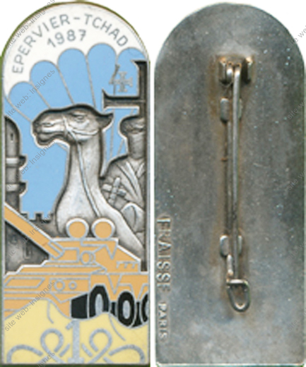 Image du produit pc31530000