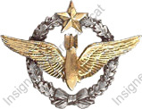 Image du produit aa11224940