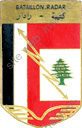 Image du produit aa96006000