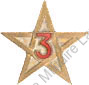 Image du produit ab71036200