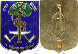 Image du produit ge50081000