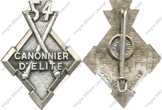 Image du produit ar10544600