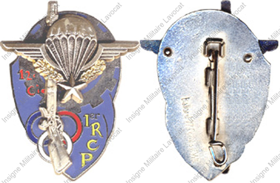 Image du produit pc11240000
