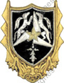 Image du produit az10722000