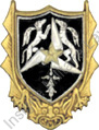 Image du produit az10722000