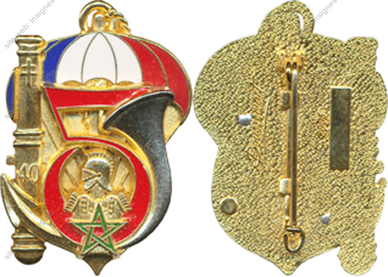 Image du produit ar10409950