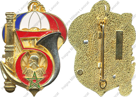 Image du produit ar10409950