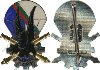 Image du produit pc62032000