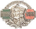 Image du produit le10344000