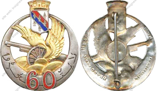 Image du produit ar10601600
