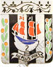Image du produit in10025100