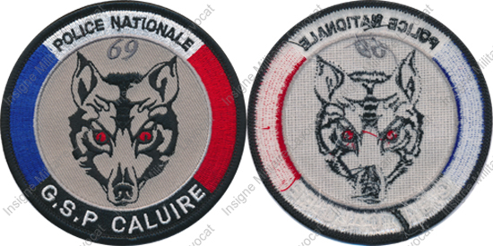 Image du produit po12164100