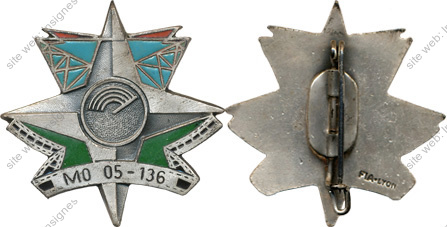 Image du produit aa80875800