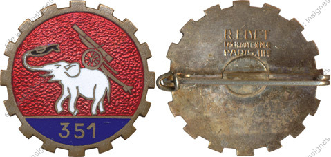 Image du produit ar13510000