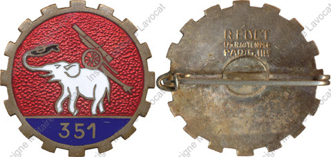 Image du produit ar13510000